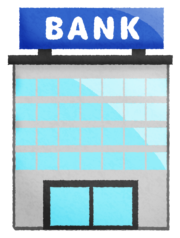 金融機関の皆様